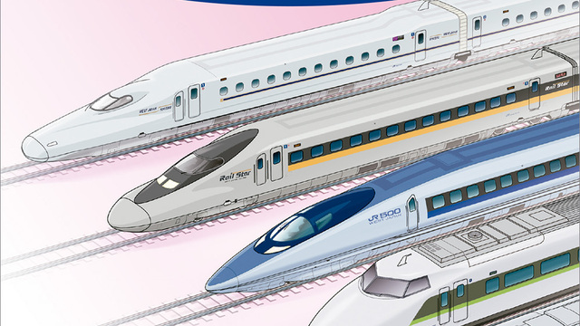 西日本時刻表』2025年春号はJRダイヤ改正号！ 特別付録は山陽
