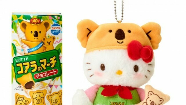 ロッテ」初の一番くじが登場へ！ ラストワン賞は「コアラの