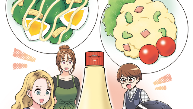 豆乳のひみつ まんがでよくわかるシリーズ216 - メルカリ