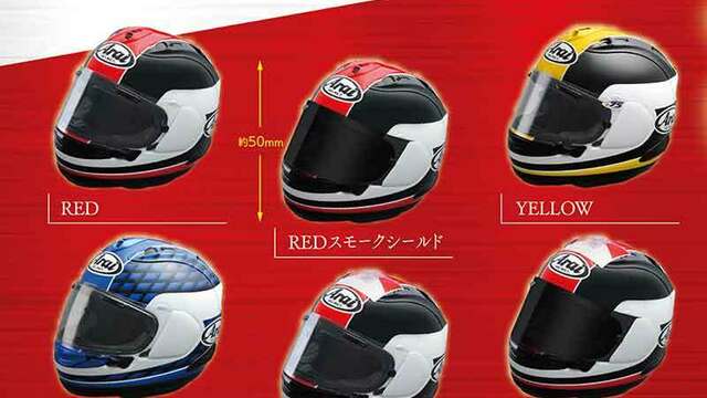 アライ 平(タイラ)忠彦 レプリカモデル ヘルメット（アライ