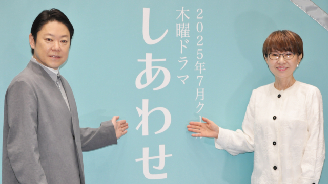 高杉真宙、「わたしのお嫁くん」キスシーンで視聴者を