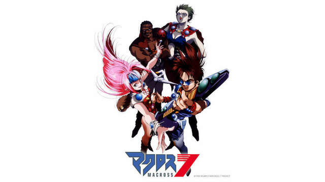 美樹本晴彦画集「MACROSS」』発売延期と書影公開のお知らせ