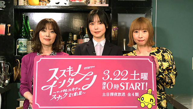ライブレポート】花冷え。、4人それぞれの様々な改革から発せ ライブレポート】花冷え。、4人それぞれの様々な改革から発せ