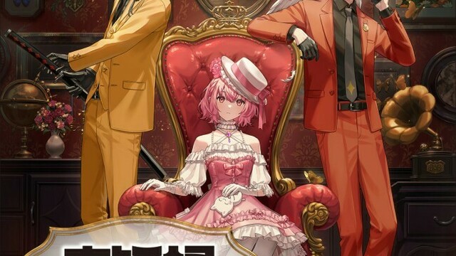 Amazon.co.jp: ローソン 大妖怪 キャンペーン オリジナルグッズ