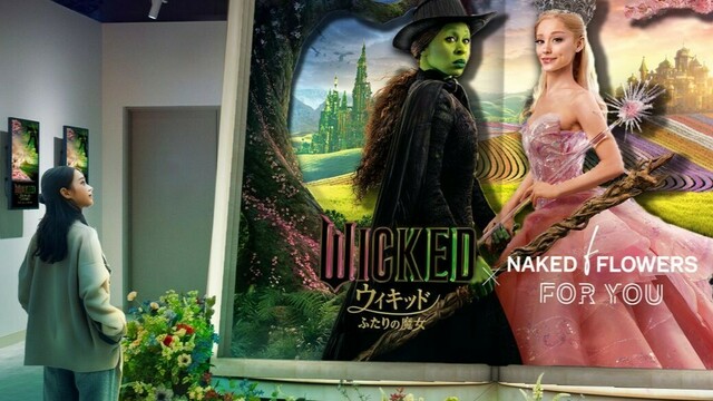 ウィキッド』×「3COINS」がコラボ！ 映画の世界観が詰まった全26