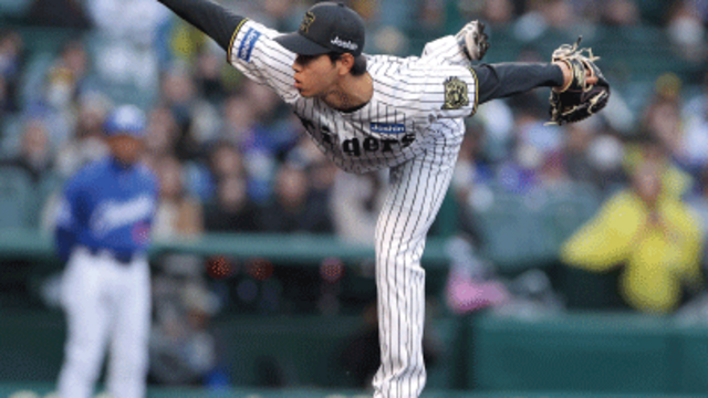 中川勇斗 4点まとめ売り もちはこべ