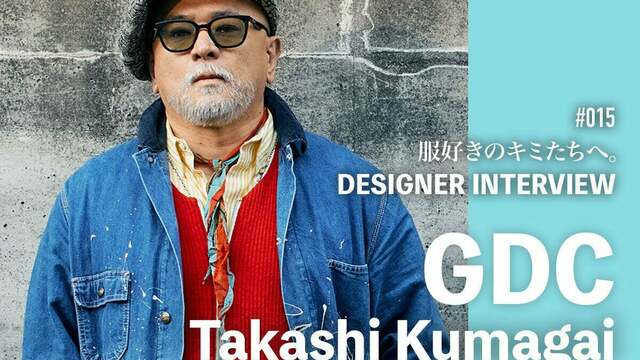 纏うは窪塚洋介! 熊谷隆志が手がけるGDCがヘインズとのチーム 纏うは窪塚洋介! 熊谷隆志が手がけるGDCがヘインズとのチーム
