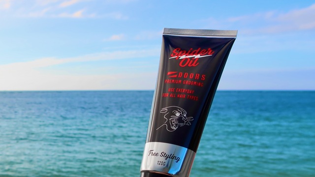 ヘアプロダクトsteiniよりスタイリングオイルとヘアバームが登場 ヘアプロダクトsteiniよりスタイリングオイルとヘアバームが登場