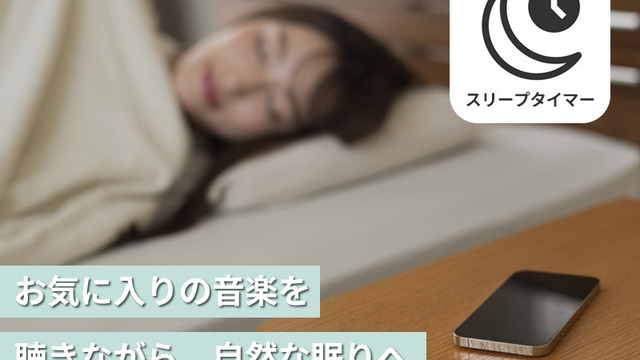 推し活捗る～！ スマホからCD楽曲取り込める「ラクレコ」が