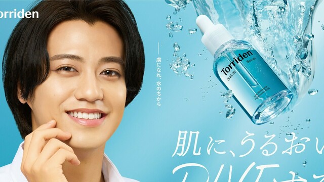 髙橋海人さん（King & Prince）が韓国スキンケアブランド