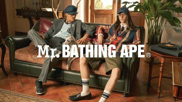 おしゃれすぎるスペシャルプランター」BAPE®×RAFLUMコラボは