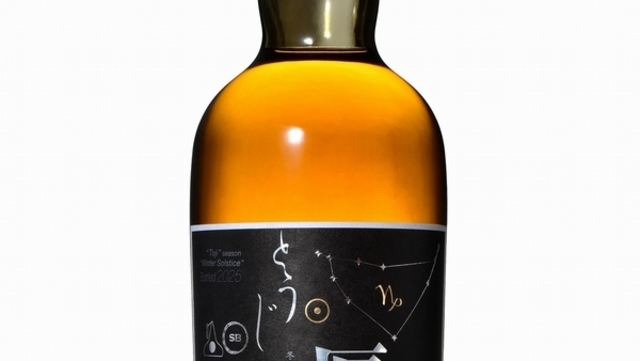 厚岸ウイスキー ノーザンホースパーク イクイノックスデザインボトル