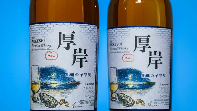 革新的なアメリカンウイスキー 「サーデイヴィス」が日本初上陸