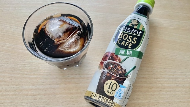 SOYJOY」から黒ゴマフレーバー新登場! 忙しい毎日に手軽に SOYJOY」から黒ゴマフレーバー新登場! 忙しい毎日に手軽に