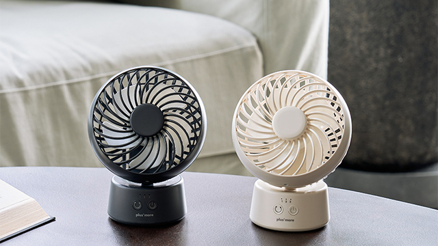 同じ電気代で2倍あたたかいヒーター」コスパよく暖をとる 同じ電気代で2倍あたたかいヒーター」コスパよく暖をとる