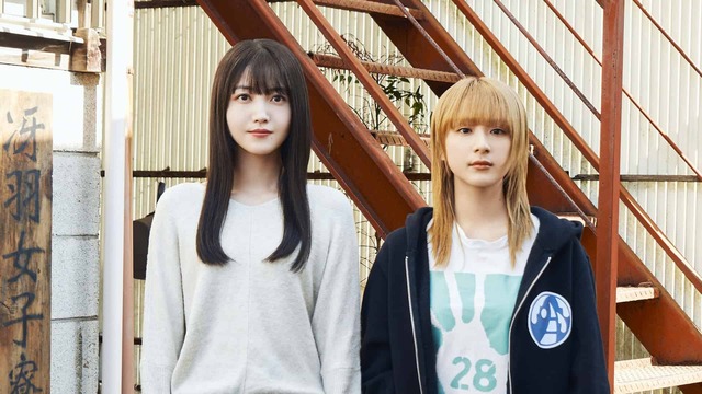 伊澤を助けるのはあかりちゃん」『ベイビーわるきゅーれ』髙石