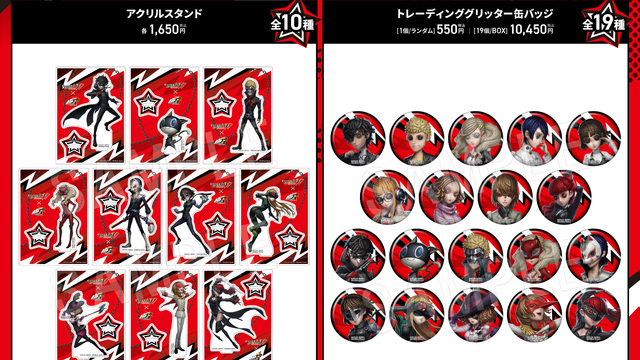 エガちゃんねる初のPOP UPイベント 「EGAFES 2024かんしゃ祭り