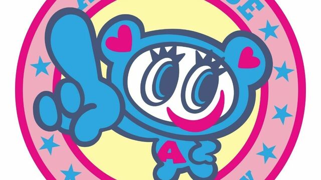 ドン・キホーテの懐かしコラボ」大人でも欲しすぎる!“ドンペン ドン・キホーテの懐かしコラボ」大人でも欲しすぎる!“ドンペン
