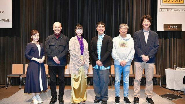 深町寿成・小松昌平 TWO for ONE DJCD制作プロジェクト