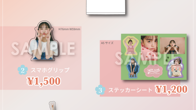 unfair rule ふたりでいてもひとり unfairrule_jkt202312.jpg?