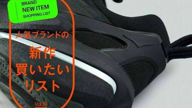 MARMOT - 極美品☆ヴィンテージ☆Marmot☆三井物産スポーツ