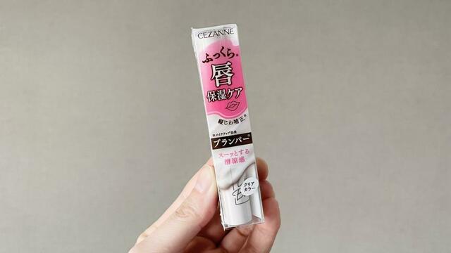 ソフィア・コッポラに特別取材。「アウグスティヌス バーダーと