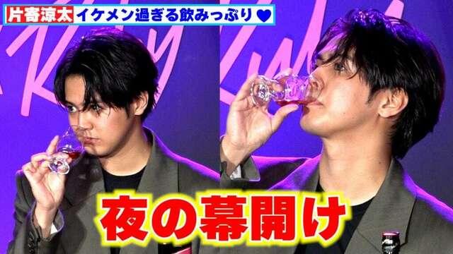 RYOTA KATAYOSE 片寄涼太 | 冷たい雨に強く激しい風が吹く