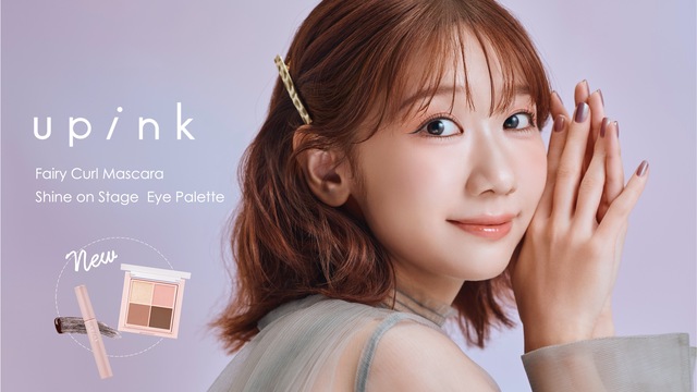 ゆきりん結婚します。かと」柏木由紀、指輪ショットにファン騒然 ゆきりん結婚します。かと」柏木由紀、指輪ショットにファン騒然
