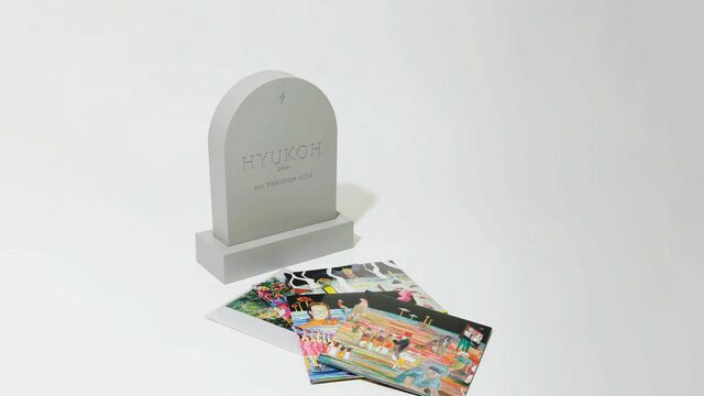 HIROSHI FUJIWARA 12in vinyl 貴重2枚セット 藤原ヒロシの今月気になったもの、買ったもの「HYUKOH “Funeral