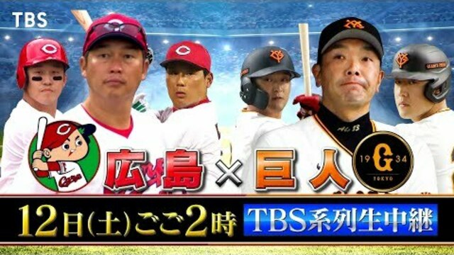 奥田民生×吉川晃司による新ユニットOoochie Koochie、第2弾楽曲 奥田民生×吉川晃司による新ユニットOoochie Koochie、第2弾楽曲