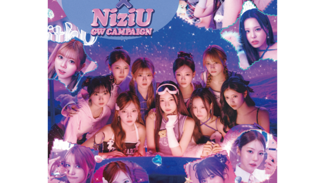 NiziU 全員　直筆サイン入りポスター　SHIBUYA109 SHIBUYA109 × NiziU GW CAMPAIGN – NiziUniverse