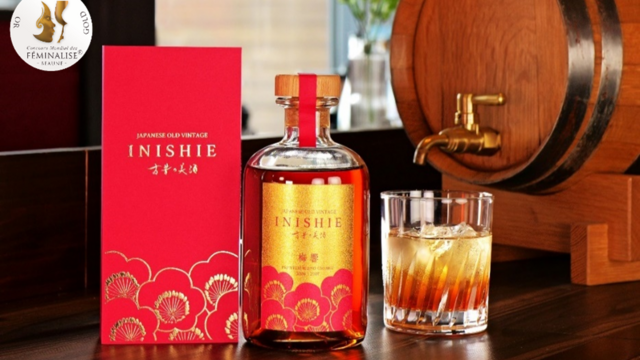 京都府京都市】京都競馬場100周年記念の日本酒「名馬乃雫