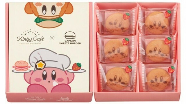 ハインツ 星のカービィ コラボキャンペーン 限定ポーチ