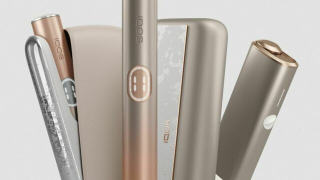 日本先行発売！ 数量限定カラー「IQOS ILUMA i ミネラ モデル