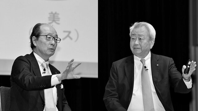 挑戦と創造 ダイキン100年の経営 - メルカリ