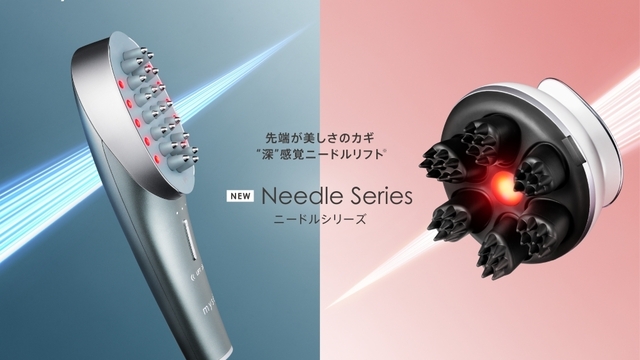 更に値引　幹細胞培養液照射用micropower ジェット美容器具 Ai-genmix2.0 細胞培養システム | ワケンビーテック Webサイト