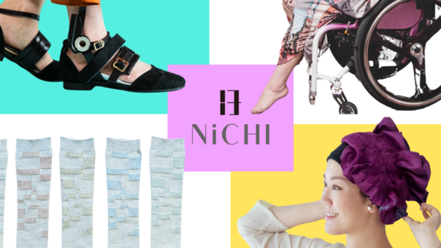 Ball＆Chain×亜土ちゃんにキュン♡ コラボバッグが高島屋で限定