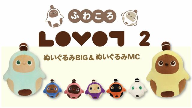LOVOT すいか ニットキャップ 熊本限定（LOVOT』×「V.A.」が