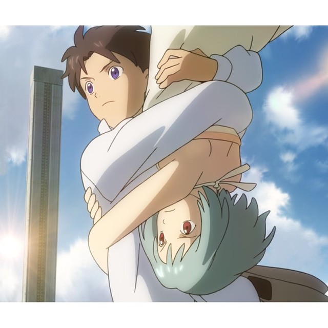 Patema Inverted Hentai