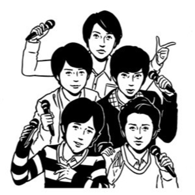 嵐 相葉 関ジャニ 安田 Jump 山田ジャニーズのおしゃれ番長は誰 Antenna アンテナ