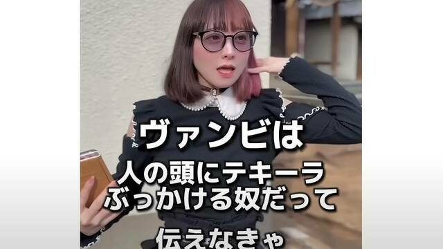 桃太郎さま確認ページ♡ SAMURAI桃太郎 on X: 