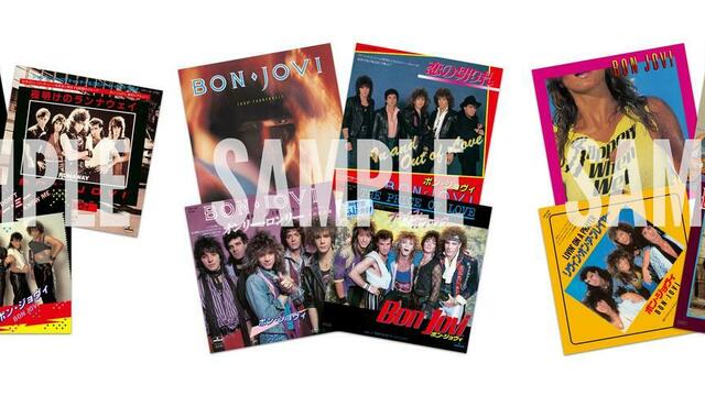 MISIA 初の海外台北公演 ポスター MISIA 初の海外台北公演 ポスター 31998-2306-