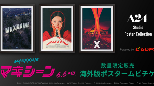 スティッチ 実写 チェキ 【特別価格】22,222円 リロ＆スティッチ』スティッチの画像チェキ™とムビチケがひとつ