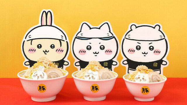 ちいかわ×「フェイラー」が初コラボ! フルーツ柄が華やかな ちいかわ×「フェイラー」が初コラボ! フルーツ柄が華やかな