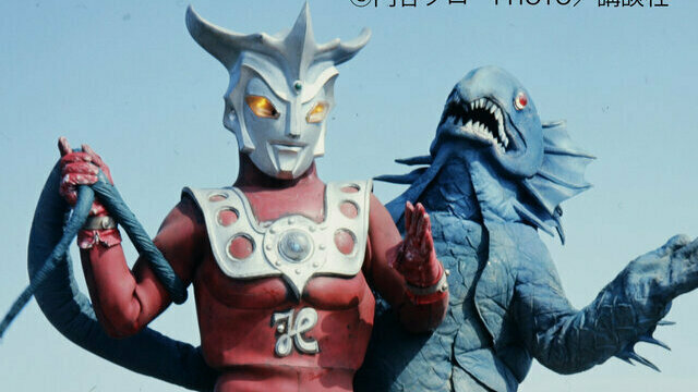 ツフル星人 楽天市場】大怪獣シリーズ 【ツルク星人】 : A-TOYS 楽天市場店