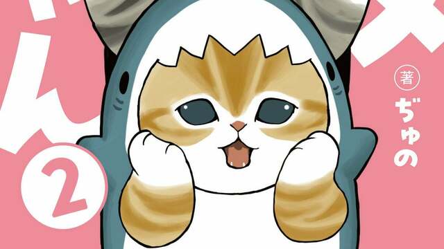Disney - にゃんさん専用 ミニーさん専用商品 プラレールまとめ売り