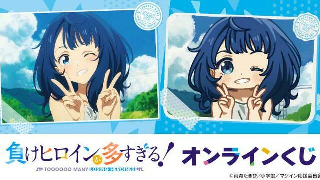 【新品】メイドインアビス　当たり付き一撃コレクション　マット缶バッジ　③ アニメ「メイドインアビス 烈日の黄金郷」』の当たり付き一撃