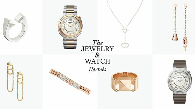 HERMES 長方形ロングスカーフ スカーフ レディース 長方形 大判 180cm×90cm マルチスカーフ