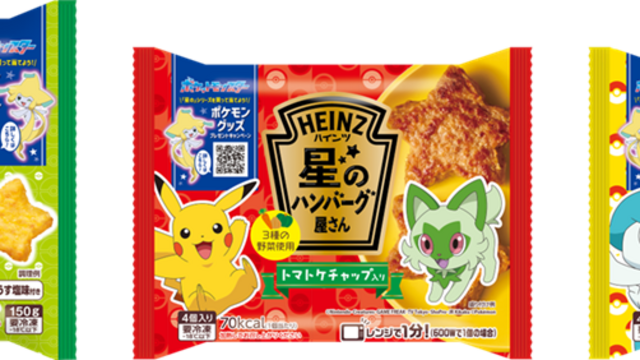 ポケモン』×「グラニフ」がコラボ！ イーブイフレンズのパーカー