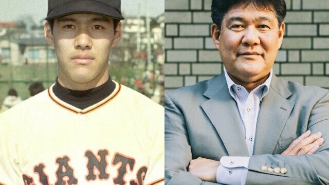 巨人軍選手 サイン入り扇子 王貞治 広岡達朗ほか 読売巨人軍ジャイアンツ レジェンド 広岡達朗(廣岡達朗) 直筆